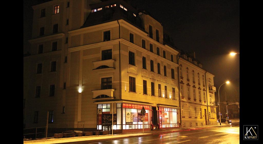 Kapart Home رشيشوف المظهر الخارجي الصورة